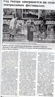 smi (8).jpg